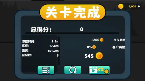 �����ƻ������2026�ٷ����°汾v1.0 ��Ѱ��ͼ