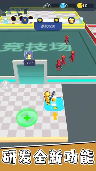 ����С�����Ҷ�2026�ٷ�����v2.0.0 �ֻ����ͼ