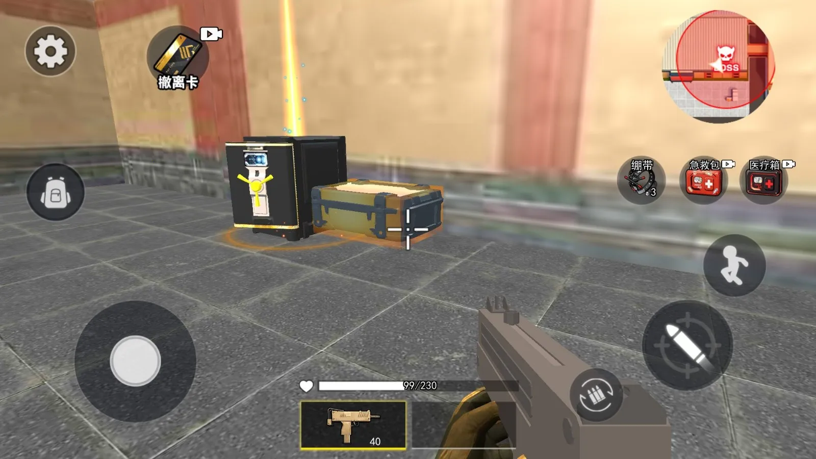 �޹�����ָ�ӹ�v1.0 �ٷ������ͼ