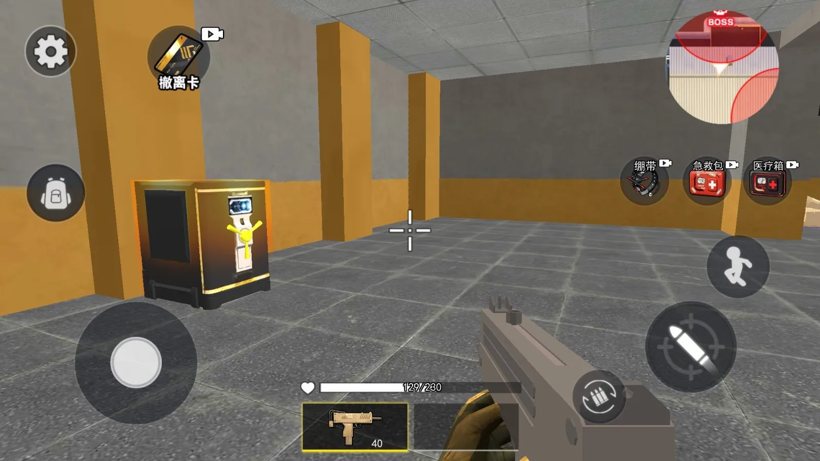 �޹�����ָ�ӹ�v1.0 �ٷ������ͼ