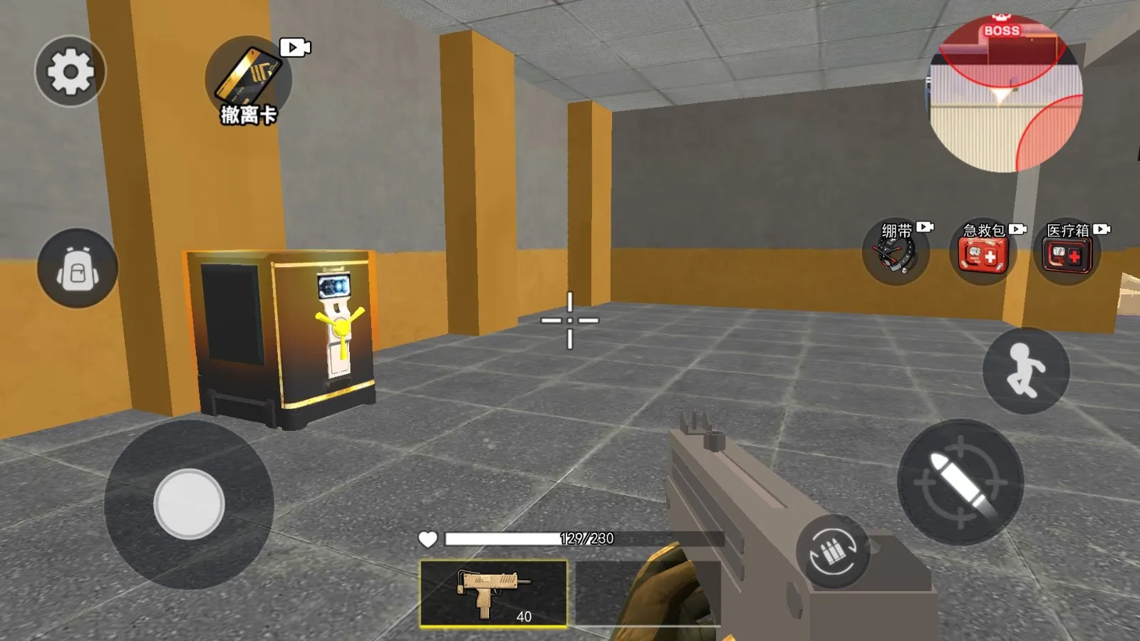 �޹�����ָ�ӹ�