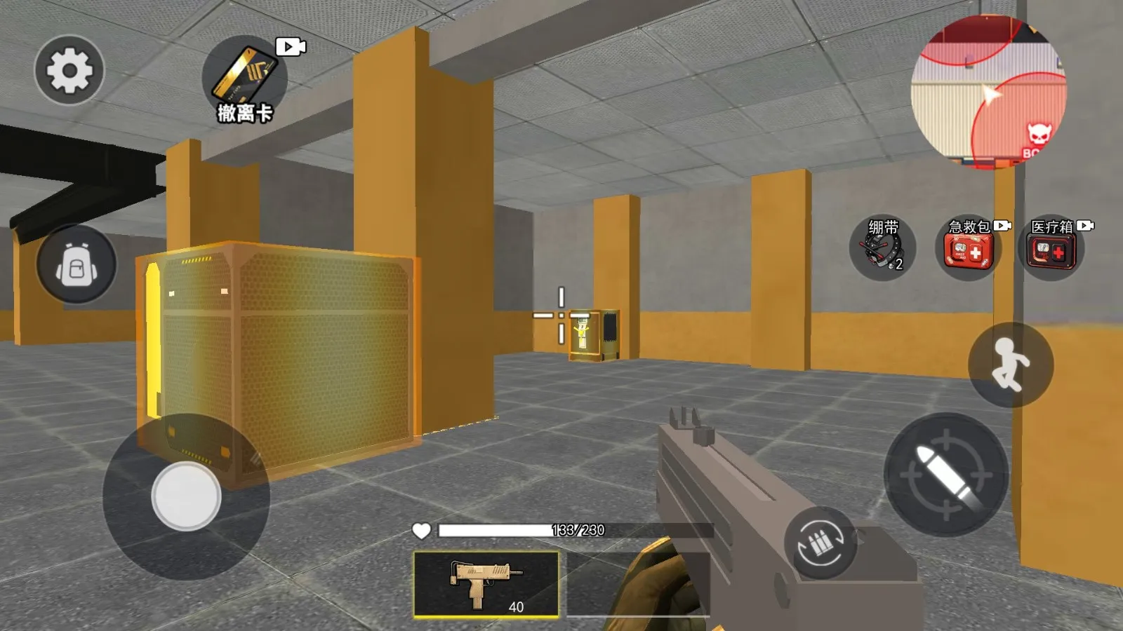 �޹�����ָ�ӹ�v1.0 �ٷ������ͼ