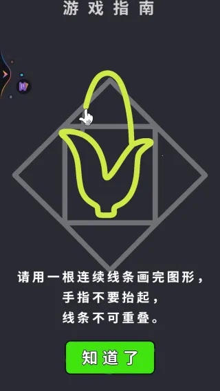 ����ת�Ŀ�2026�ٷ����°汾