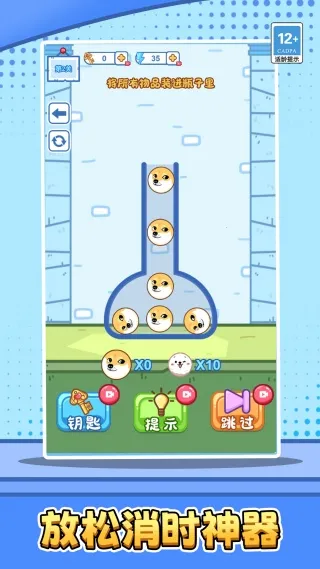 �ƾִ����v1.0.0 �ٷ������ͼ