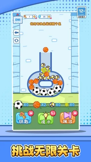 �ƾִ����v1.0.0 �ٷ������ͼ