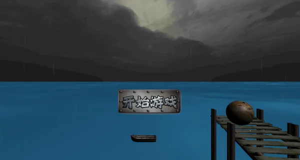 ��Ծ������ս2026���ذ�װv1.5 ��Ѱ��ͼ