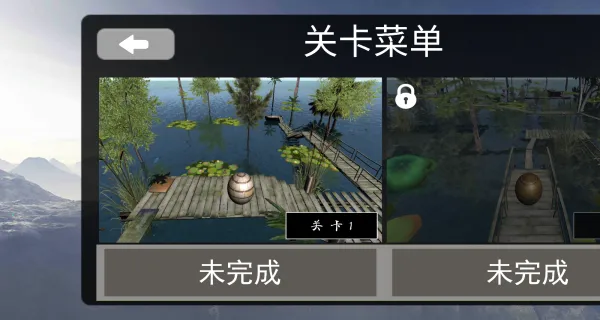 ��Ծ������ս2026���ذ�װ