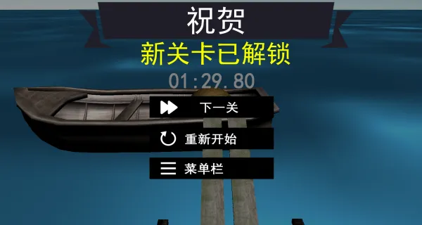 ��Ծ������ս2026���ذ�װv1.5 ��Ѱ��ͼ