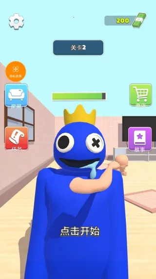 �޵и߸���v1.0.0 �ֻ����ͼ