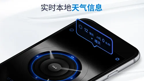 �ҵ�������v5.6 �ٷ������ͼ