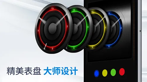 �ҵ�������v5.6 �ٷ������ͼ