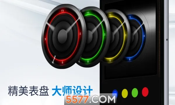 �ҵ�������v5.6 �ٷ������ͼ