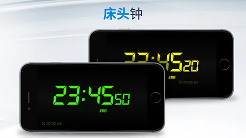 �ҵ�������v5.6 �ٷ������ͼ