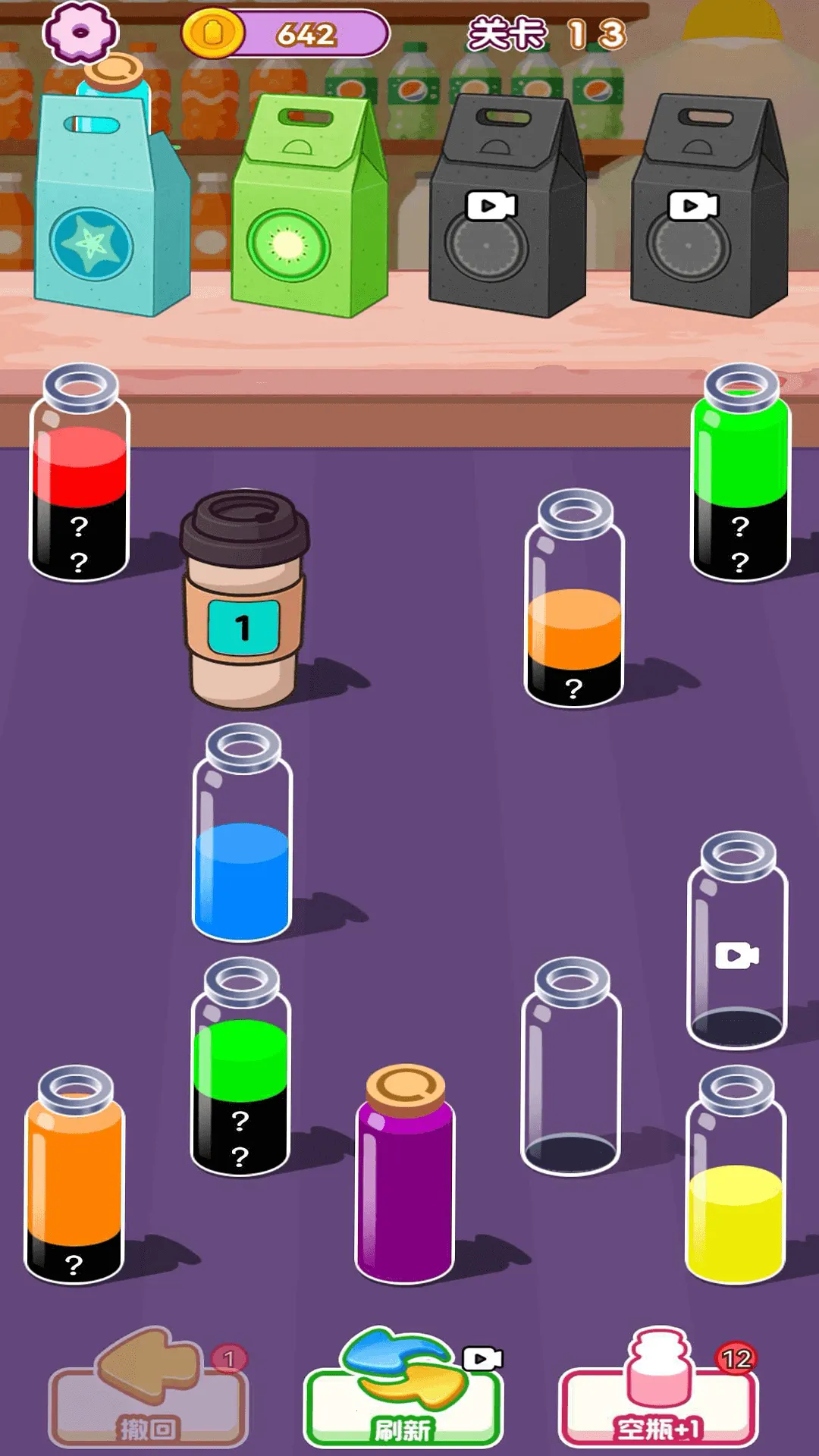 ���Ǵ��ؾ�2026���ذ�װv1.0.0 �ٷ������ͼ