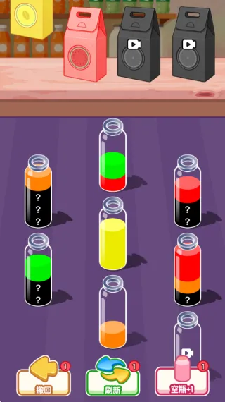 ���Ǵ��ؾ�2026���ذ�װv1.0.0 �ٷ������ͼ