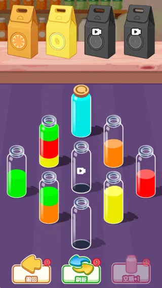 ���Ǵ��ؾ�2026���ذ�װv1.0.0 �ٷ������ͼ