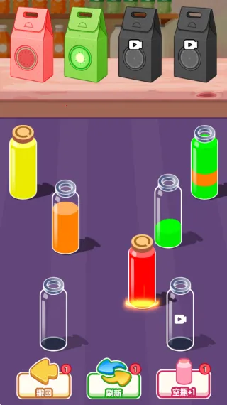 ���Ǵ��ؾ�2026���ذ�װv1.0.0 �ٷ������ͼ