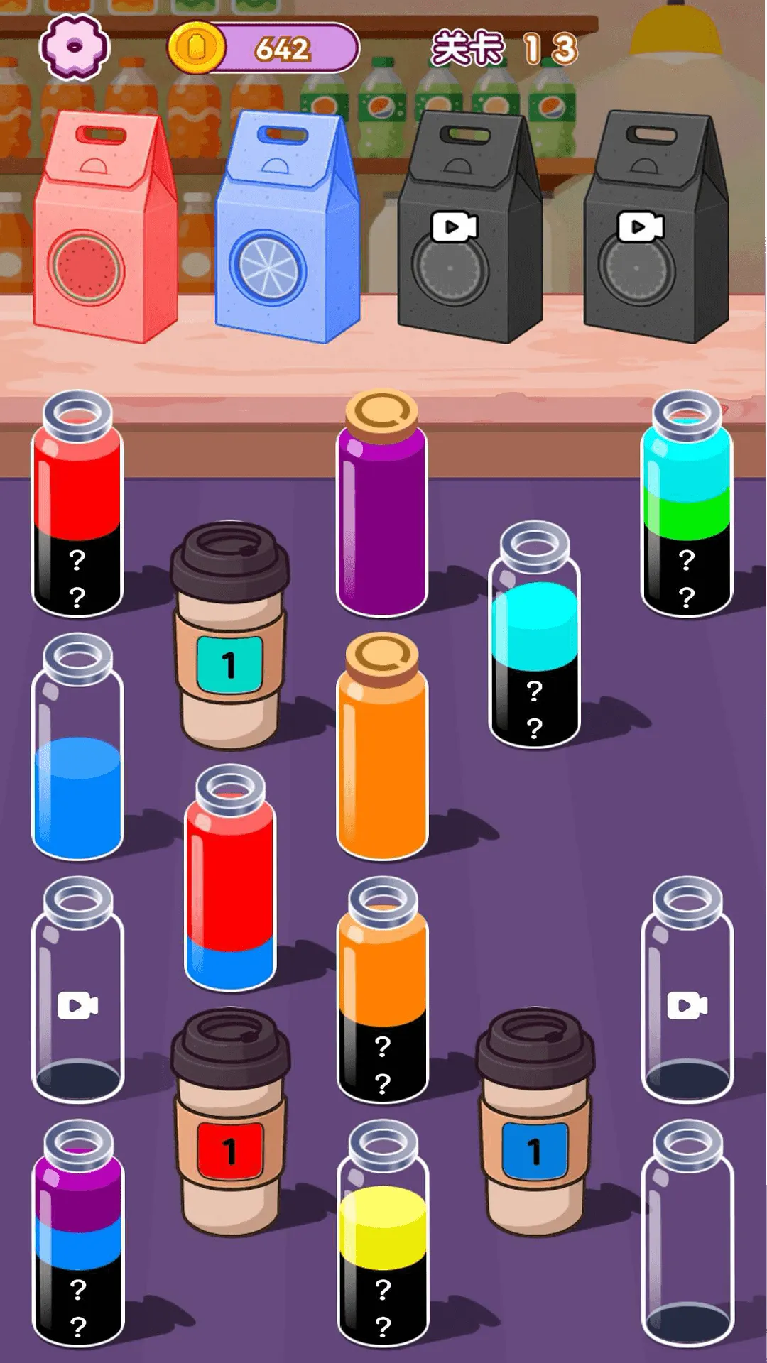 ���Ǵ��ؾ�2026���ذ�װ