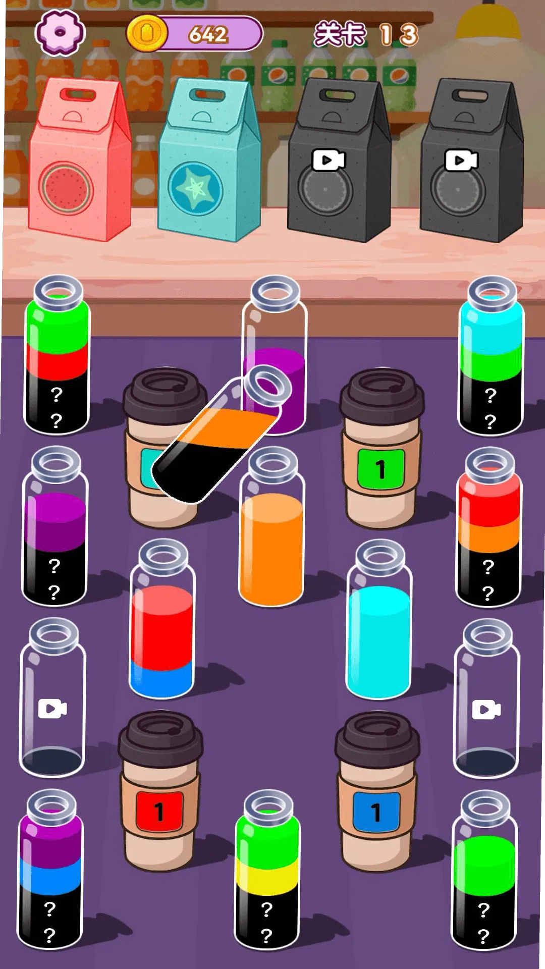 ���Ǵ��ؾ�2026���ذ�װv1.0.0 �ٷ������ͼ