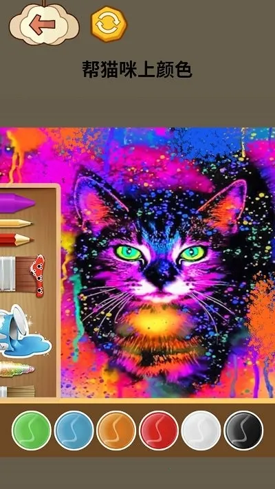 ������������2026�ٷ����°汾v1.0 ��Ѱ��ͼ