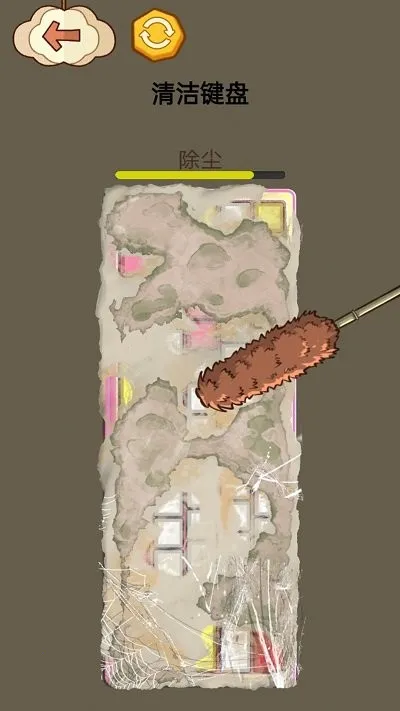 ������������2026�ٷ����°汾v1.0 ��Ѱ��ͼ