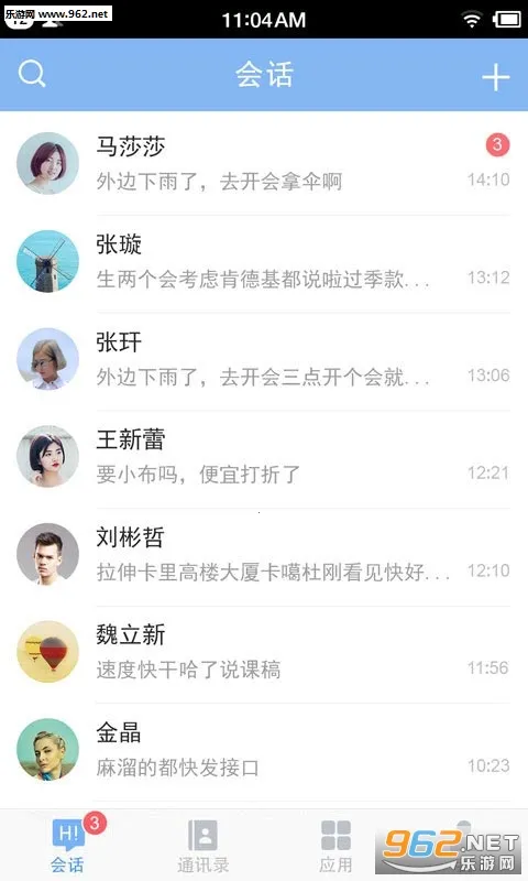 �ٶ�Hi�����ֻ���v8.66.7.0 ��Ѱ��ͼ