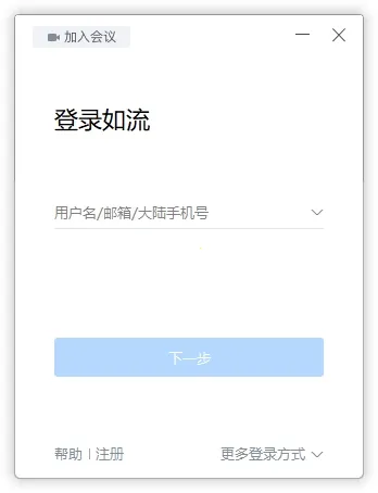 �ٶ�Hi�����ֻ���v8.66.7.0 ��Ѱ��ͼ