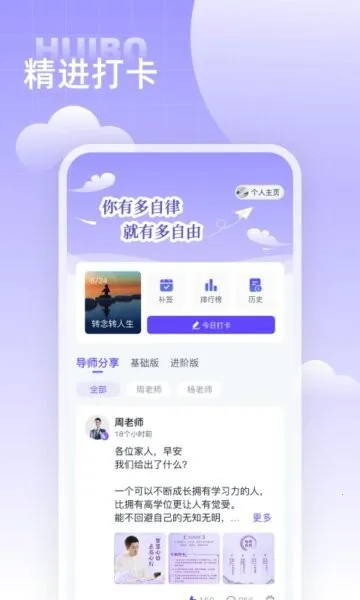 �㲥ѧ�������ֻ���