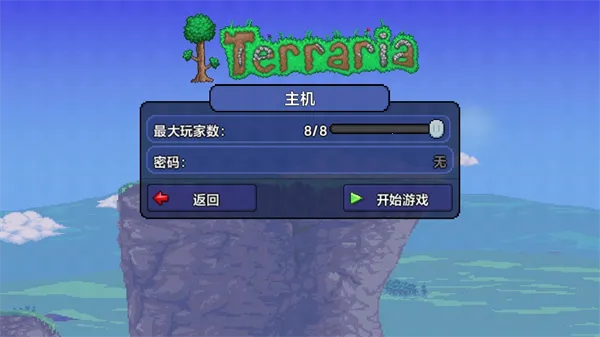 ̩������ʮ��