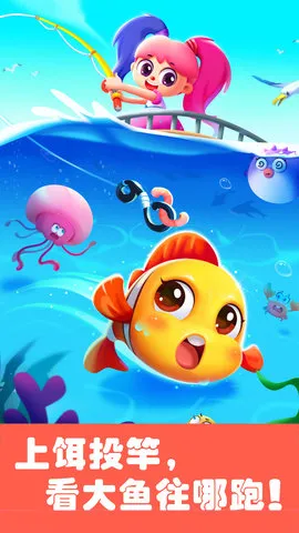 ��������԰����2026���ذ�װv9.89.59.92 ��Ѱ��ͼ