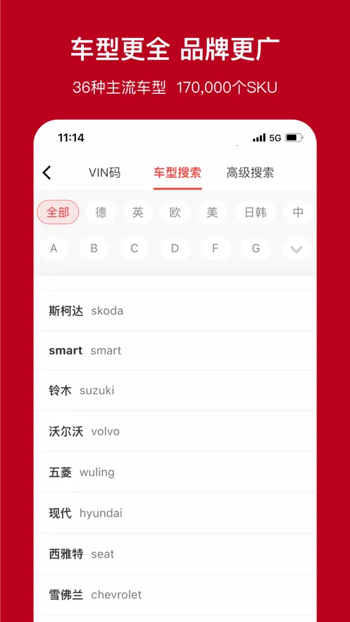 һ��ϵv2.3.0 ��Ѱ��ͼ