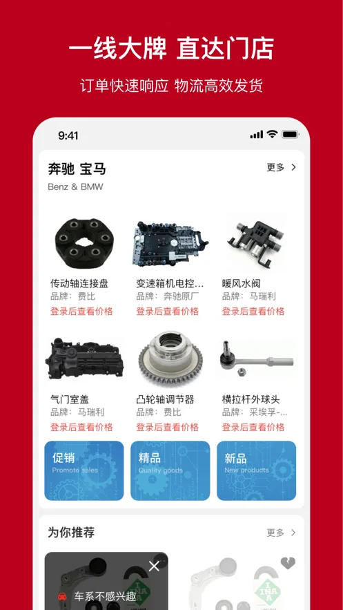 һ��ϵv2.3.0 ��Ѱ��ͼ