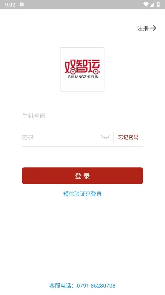 ˫����v4.3.1 �ٷ������ͼ