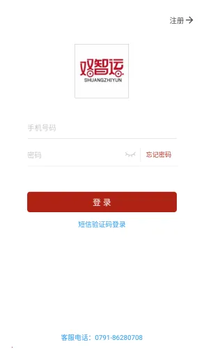 ˫����v4.3.1 �ٷ������ͼ