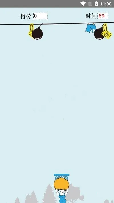 ħ������սv1.0 �ٷ������ͼ