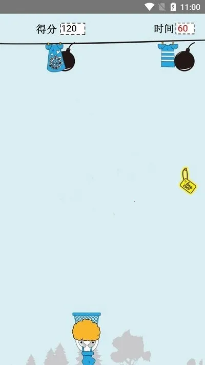 ħ������սv1.0 �ٷ������ͼ