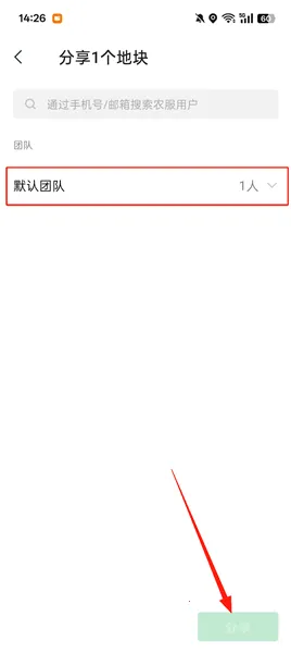 ��ũ����Ķ��