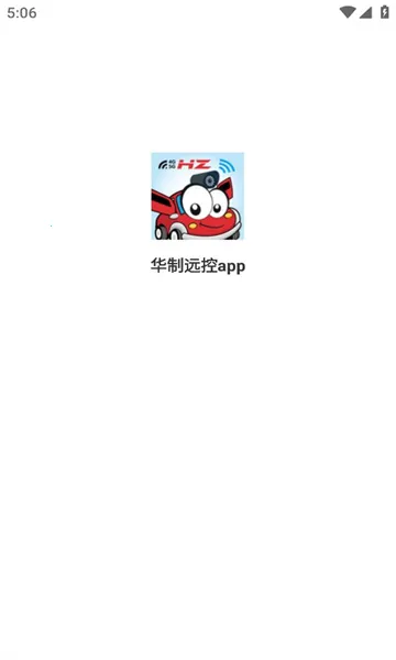 ����Զ��v1.0 �ֻ����ͼ