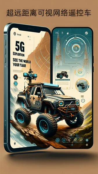 ����Զ��