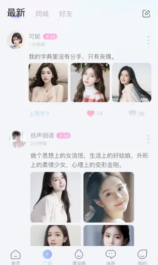 ����Ư��ƿ