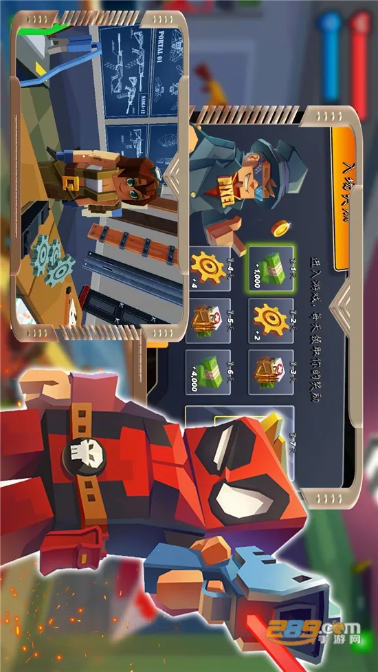 ��ʬ��ս����ģ�ⰲ׿���ֻ���v1.2 ��Ѱ��ͼ