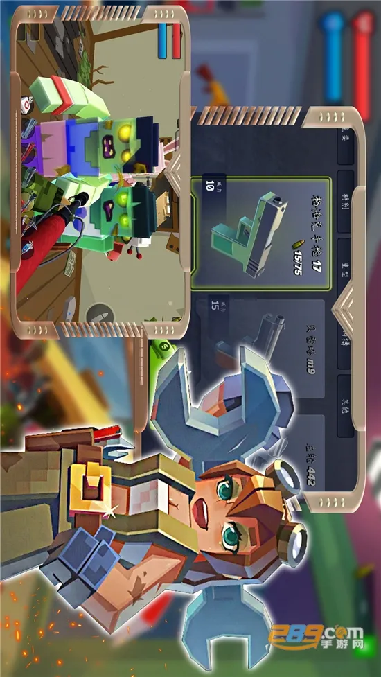 ��ʬ��ս����ģ�ⰲ׿���ֻ���v1.2 ��Ѱ��ͼ