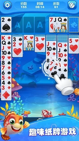 ֽ��ˮ���2026�ٷ�����v1.0.0 �ֻ����ͼ