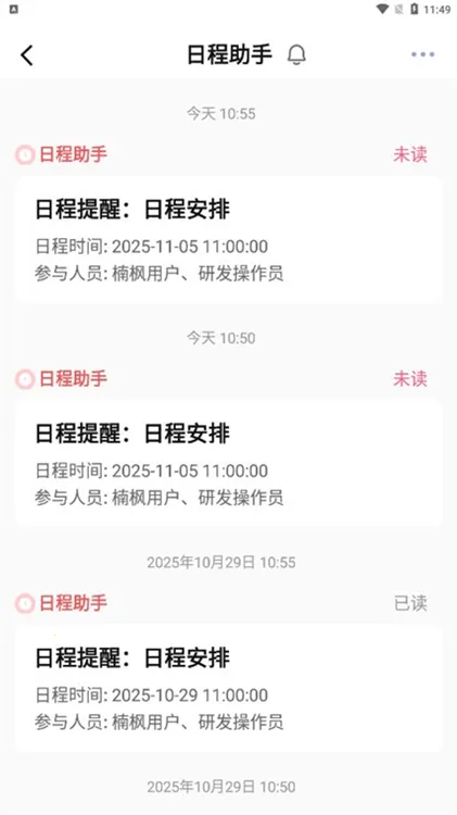 骷�2026���°汾