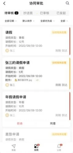 骷�2026���°汾