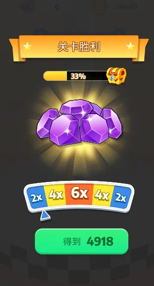 �ѵ���2026�ٷ�����v1.0.6 ��Ѱ��ͼ