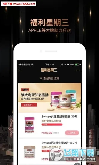 ����2026�ٷ�����v6.2.6 �ֻ����ͼ