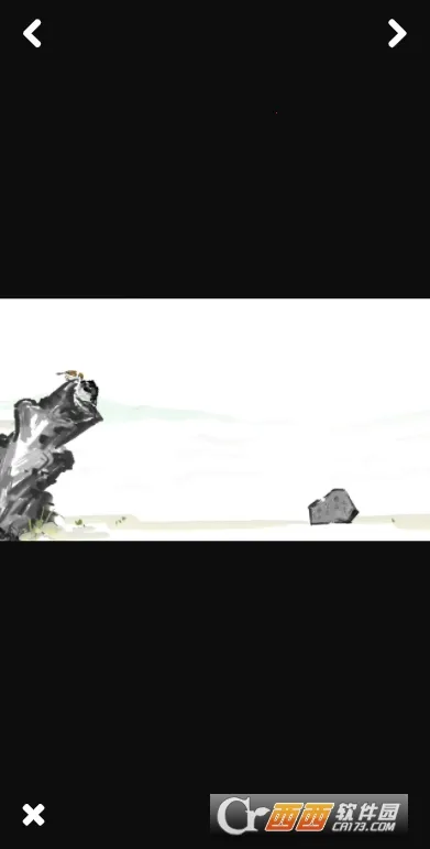 ɽˮ��Ϸ2026���ذ�װv1.0 ��׿���ͼ