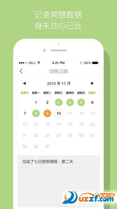 Now����ڤ��v5.1.1 �ٷ������ͼ