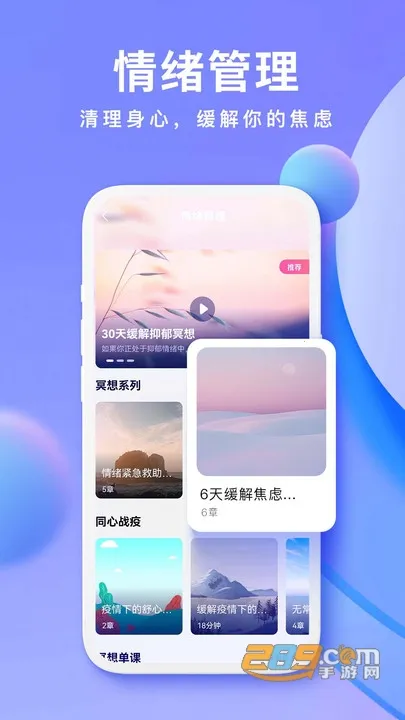 Now����ڤ��v5.1.1 �ٷ������ͼ